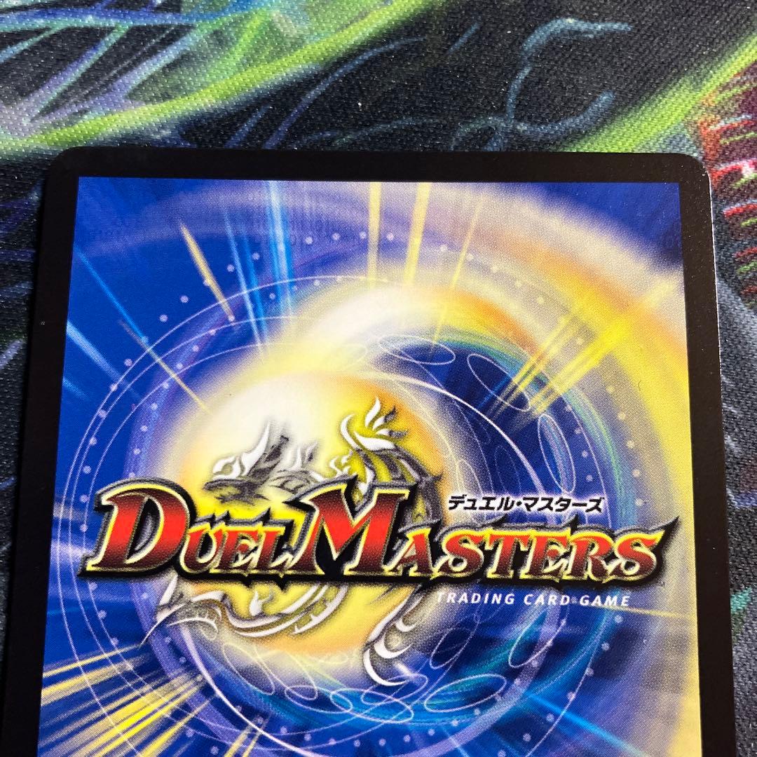 メルカリ便　シークレット　漆黒の深淵ジャシン帝 技の王道　シク　アビス