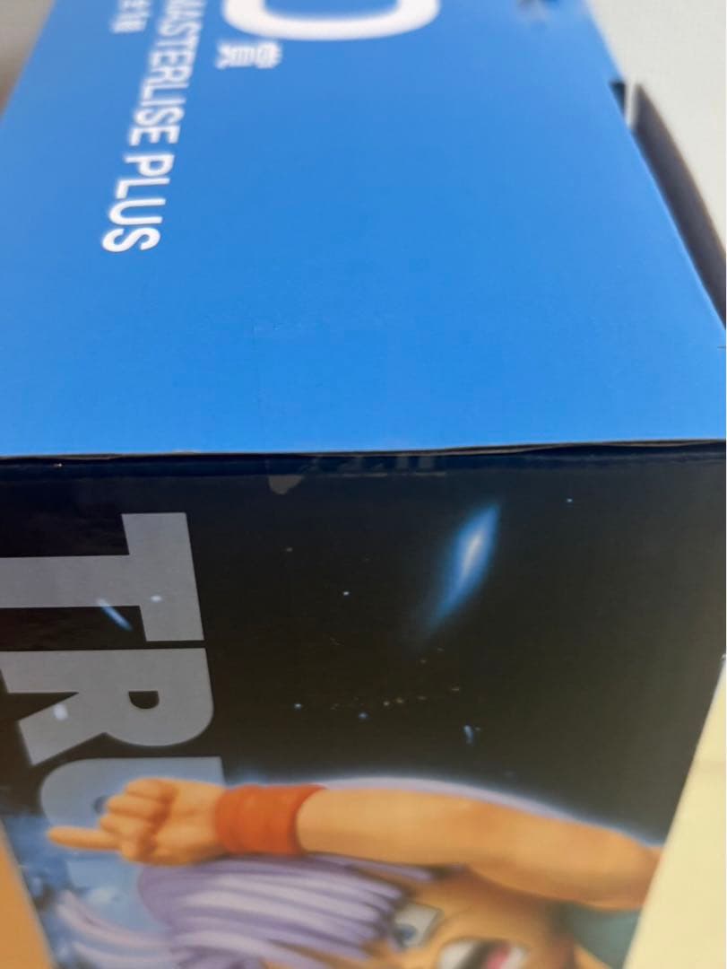 一番くじ ドラゴンボール　D賞 孫悟天＆トランクス