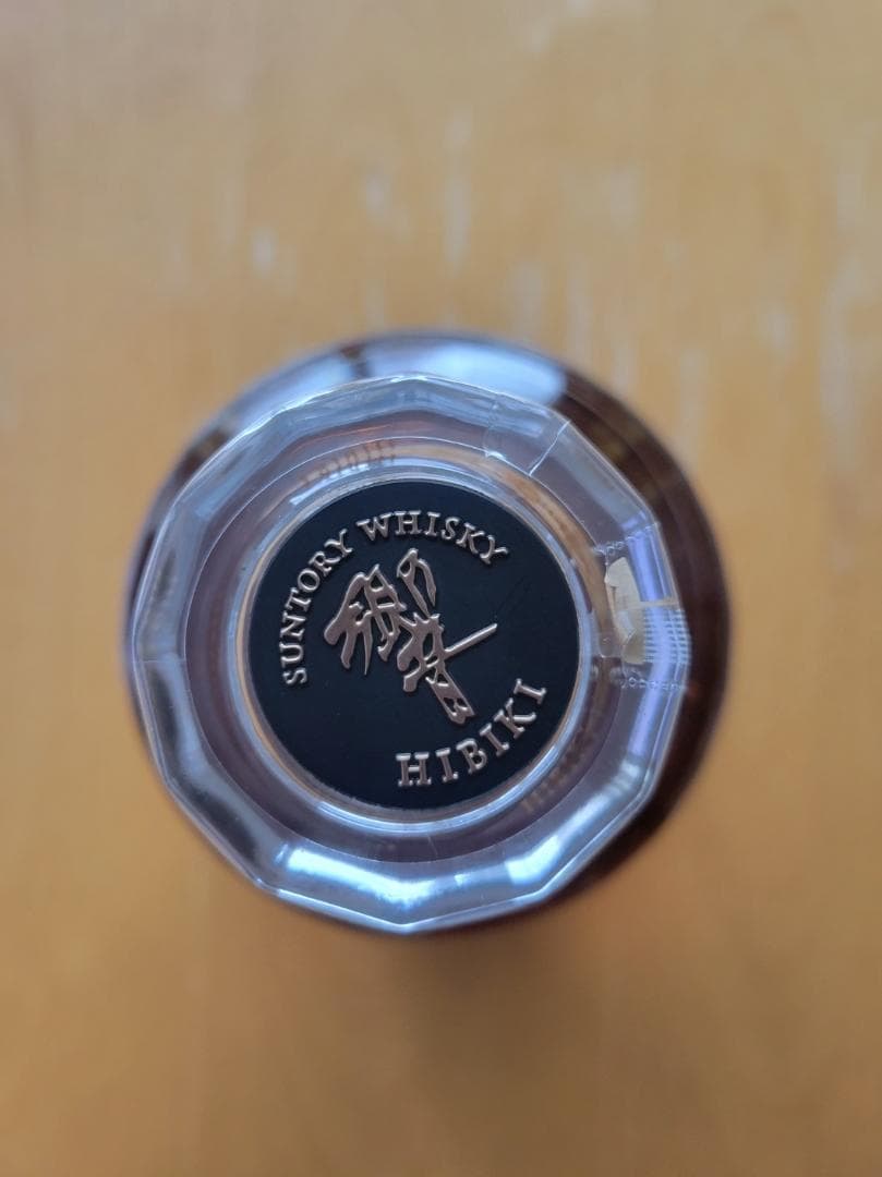 ミ*ラ様 サントリーウイスキー響21年700ml 1本
