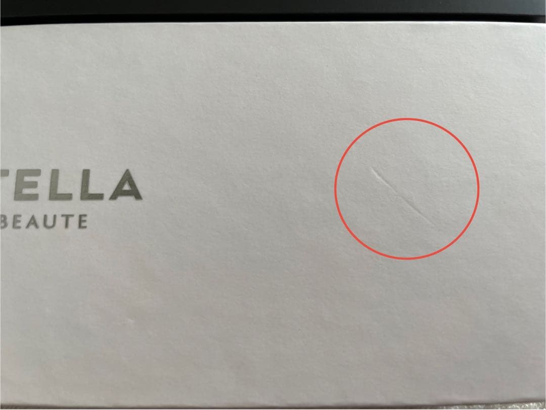 ステラボーテ〔STELLA BEAUTE〕ビューティースティック