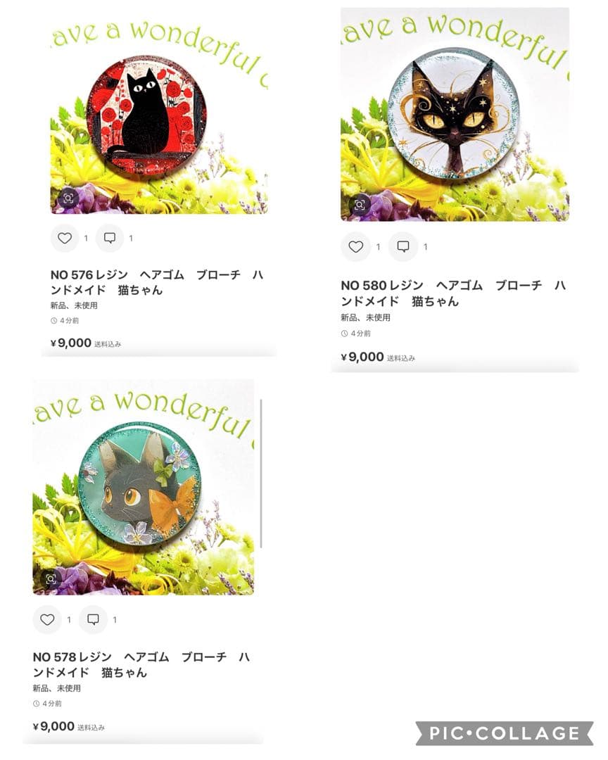 NO 562レジン　ヘアゴム　ブローチ　ハンドメイド　猫ちゃん
