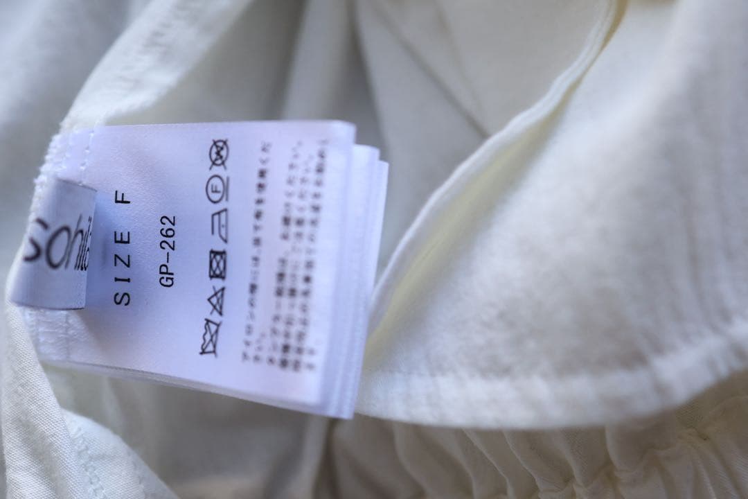 Gypsohila ジプ Whipped Cream Blouson ブルゾン