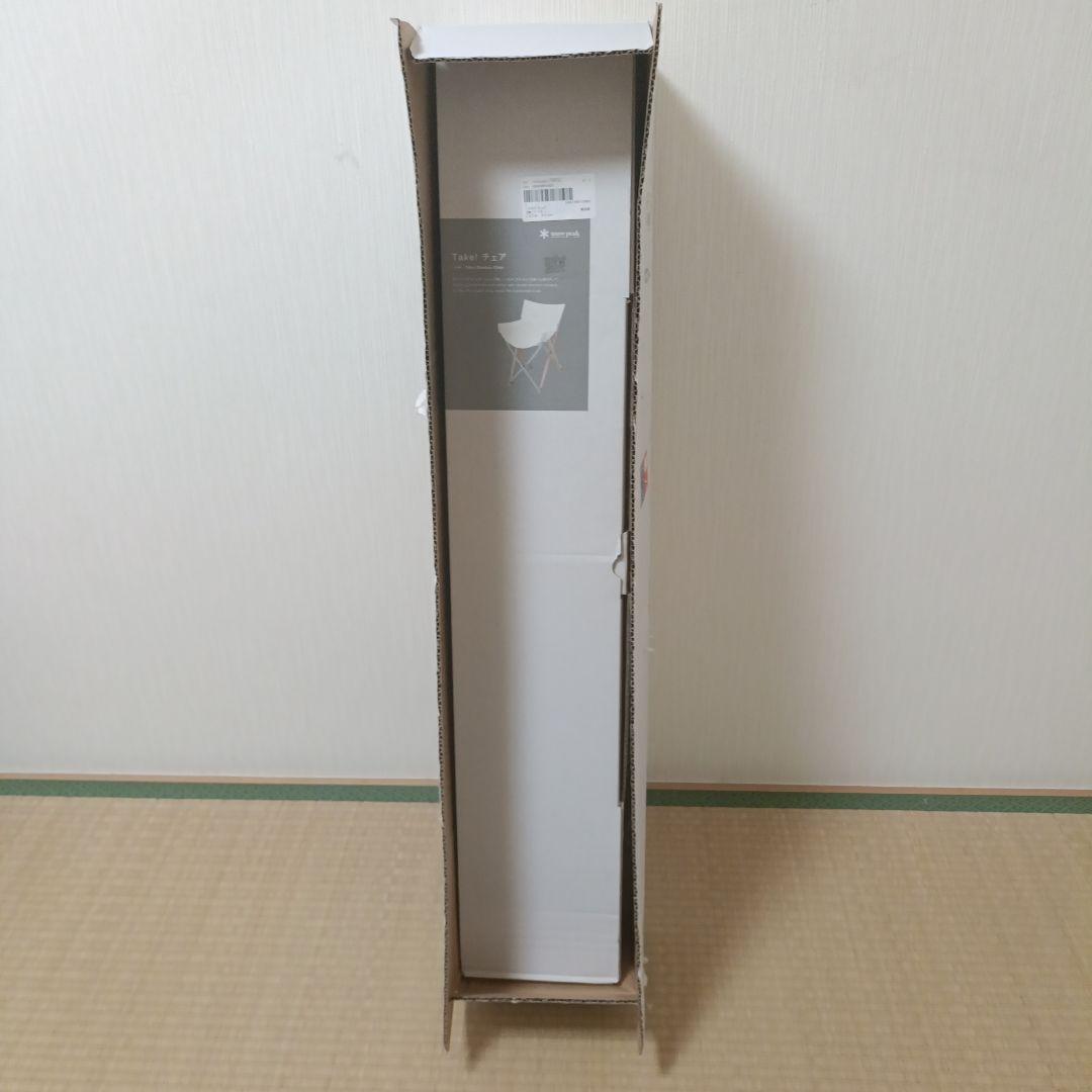 《美品》 Take!チェア LV-085