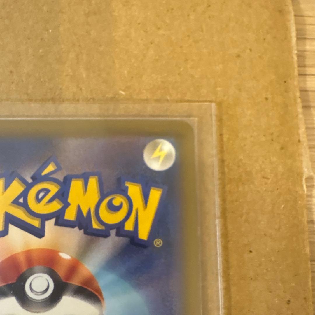 美品！ナンジャモ SAR SV4a シャイニートレジャーex 350/190