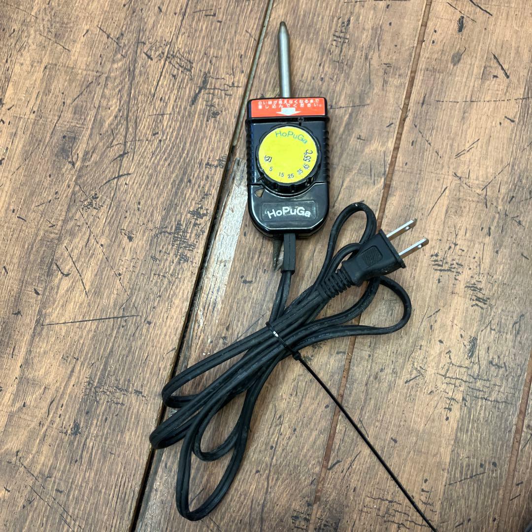 イズミガーデン ホプガ HOPUGA ホットプレート 岩盤 ブロ 岩盤浴