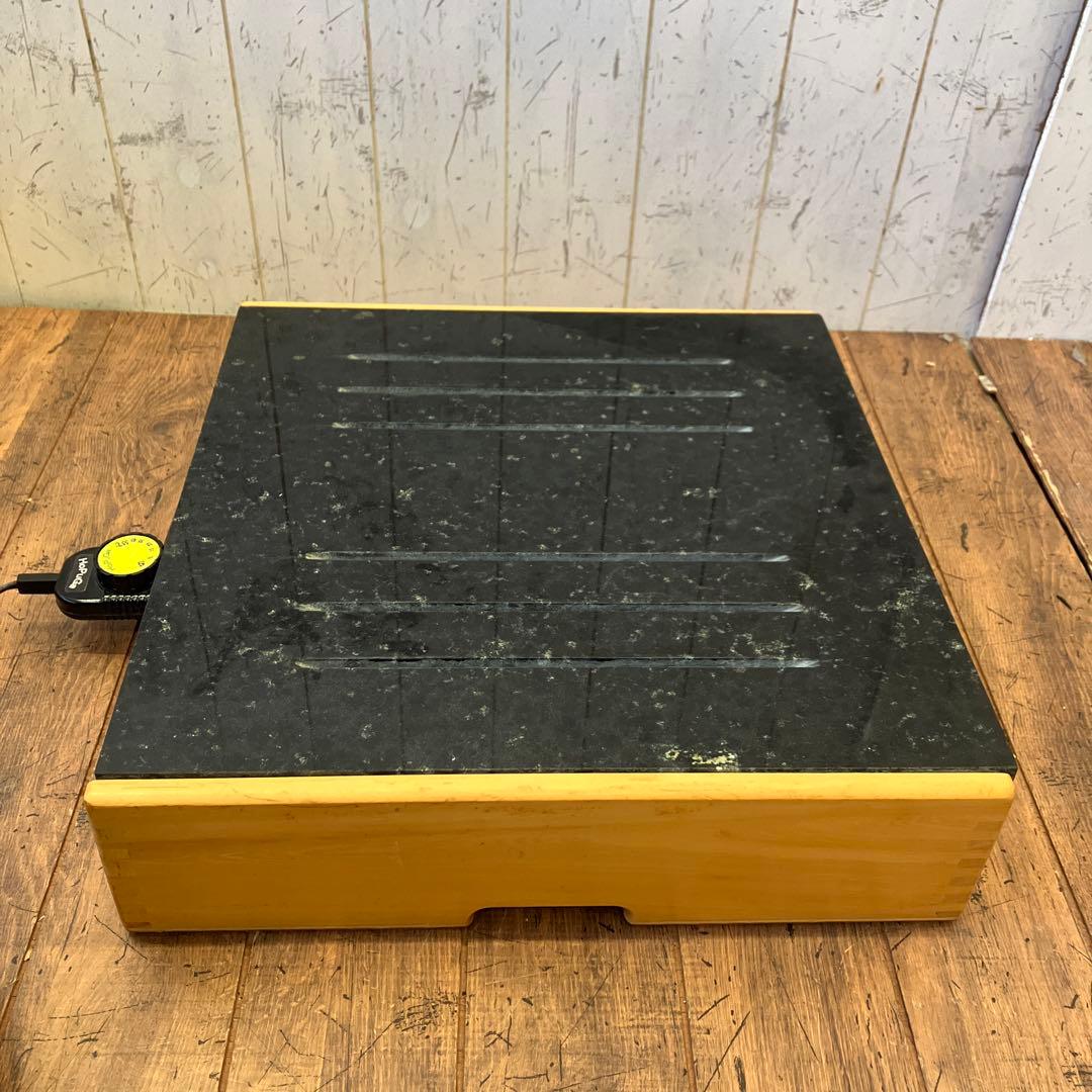 イズミガーデン ホプガ HOPUGA ホットプレート 岩盤 ブロ 岩盤浴