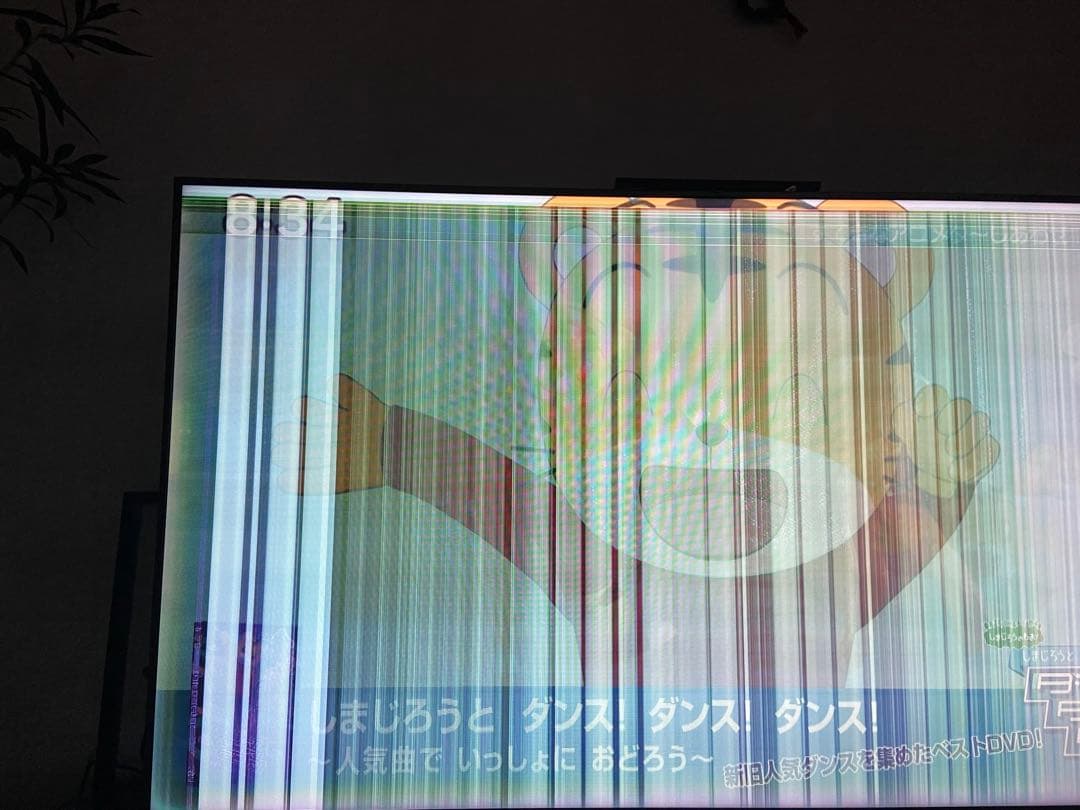 ジャンク　SONY 4K液晶テレビ KJ-55X9000F 55インチ