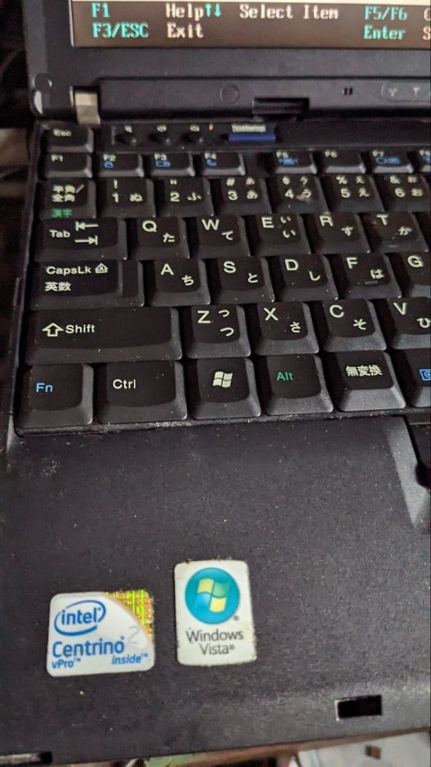 LENOVO ThinkPad X200 X201s 2台 セット