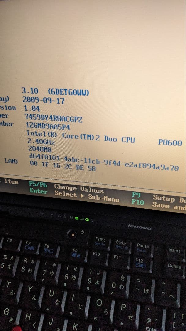 LENOVO ThinkPad X200 X201s 2台 セット