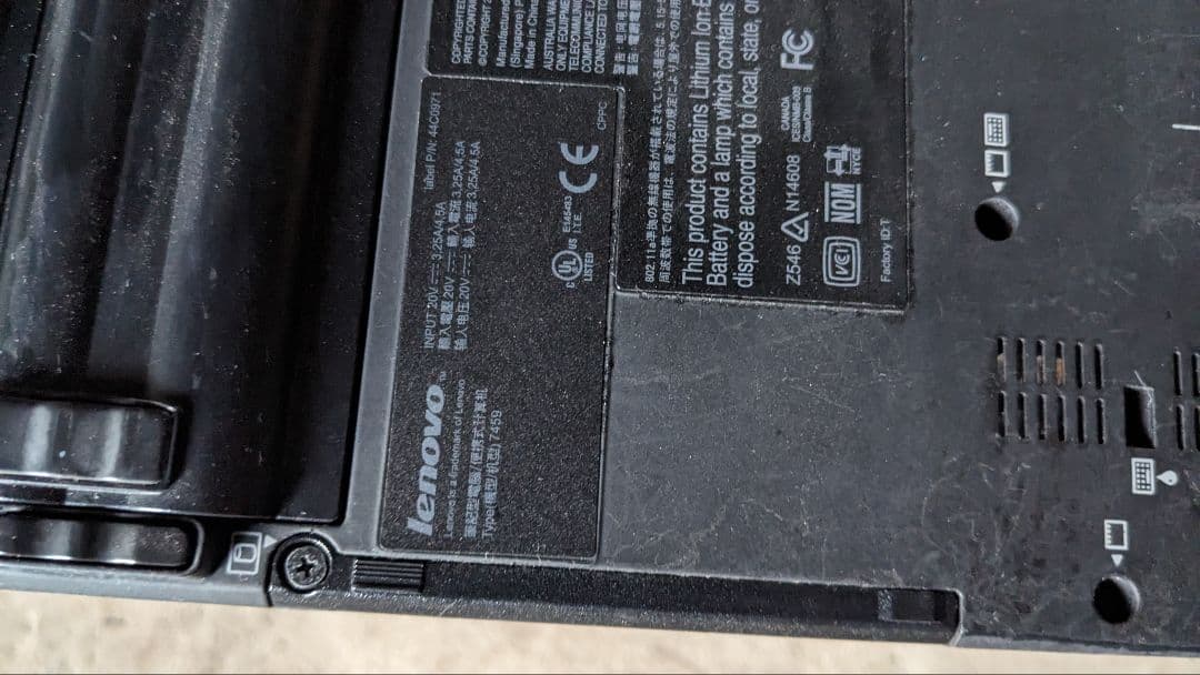 LENOVO ThinkPad X200 X201s 2台 セット