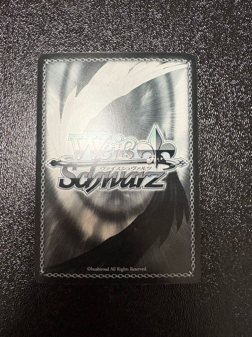 ヴァイスシュヴァルツ　かぐや様は告らせたい　フルレアデッキ　パーツ