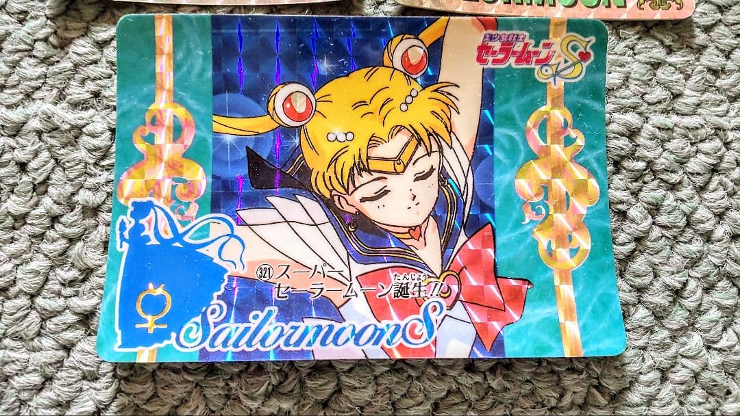 SailorMoonCardセーラームーン トレーディングカード 5枚セット