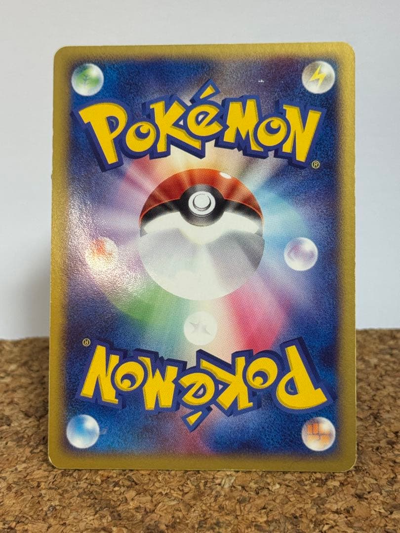 _____のジラーチ PROMO ポケモンカードプレイヤーズクラブ　おまけ1枚