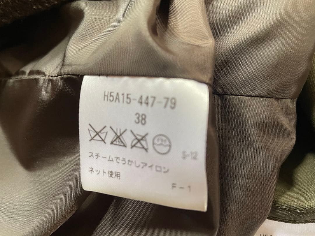 マッキントッシュフィロソフィー モッズコート　ボアライナー　カーキ