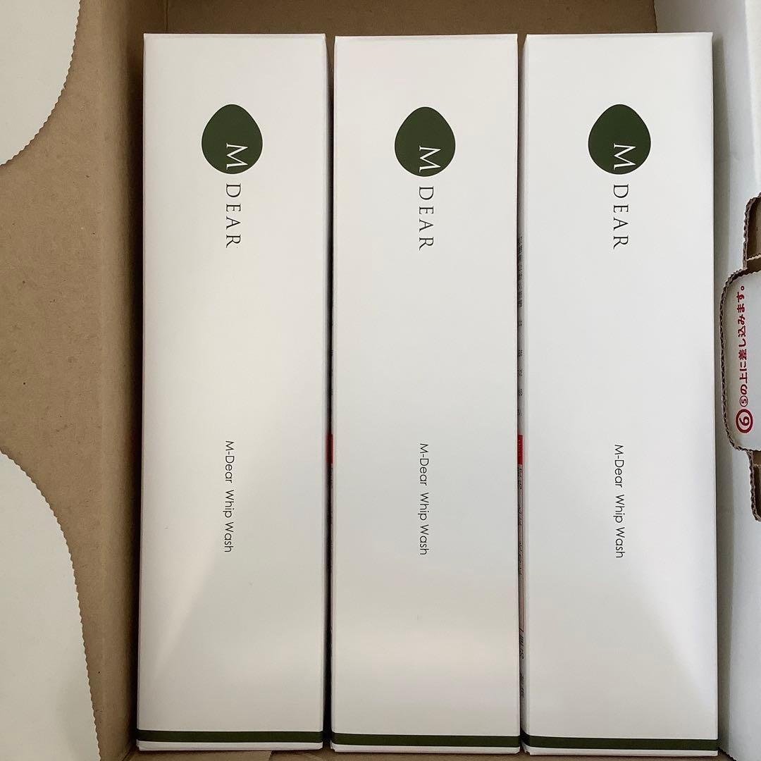 エムディア ホイップウォッシュ(洗顔料)3箱