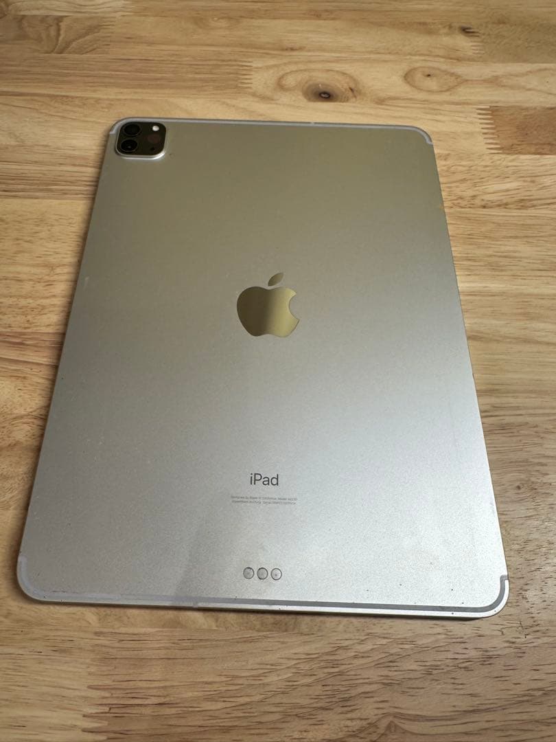 Ipad PRO第二世代 本体　MY2W2J/A 128G Wi-Fi＋セルラー