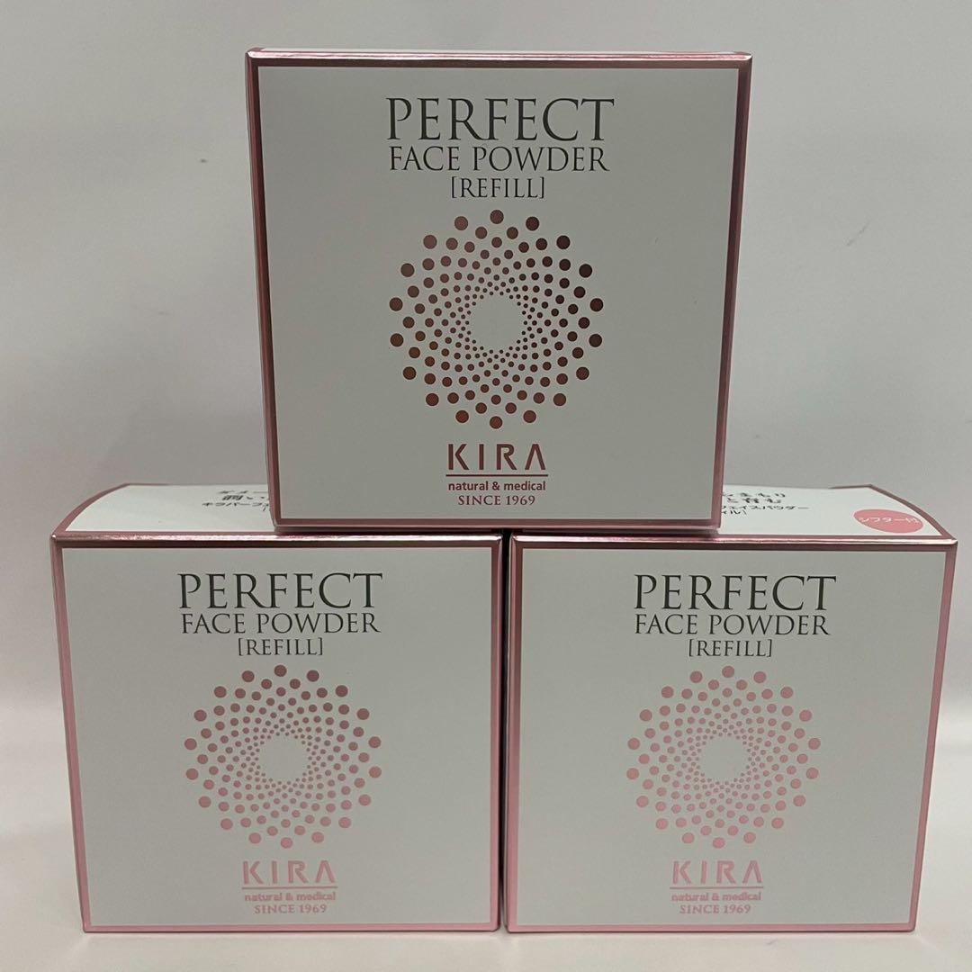 キラパーフェクトフェイスパウダー　ベビーベージュ　おしろい　21g 3個