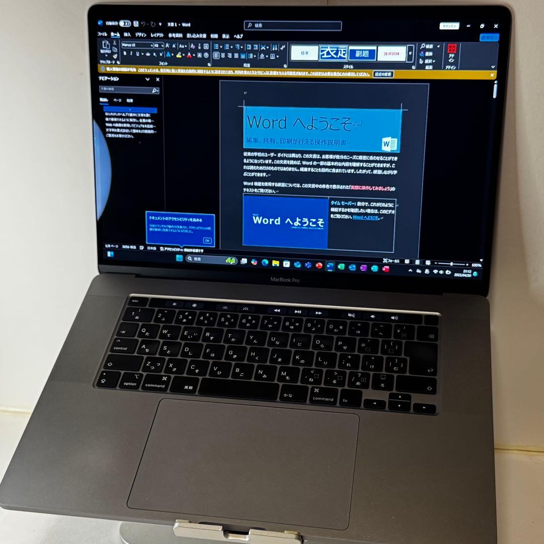 MacBookPro 16インチ i9/16GB/1TB/Radeon フルスペ