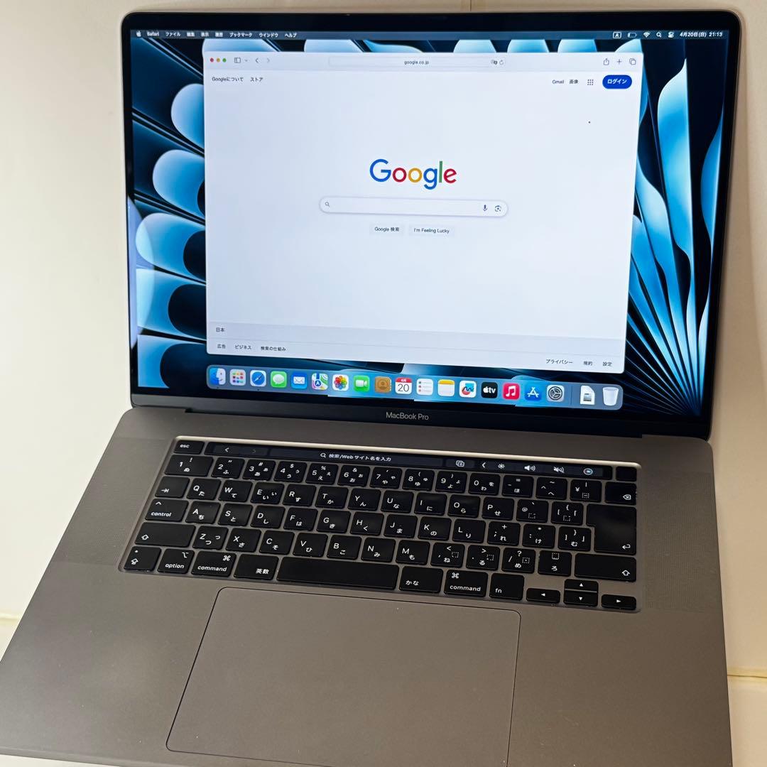 MacBookPro 16インチ i9/16GB/1TB/Radeon フルスペ