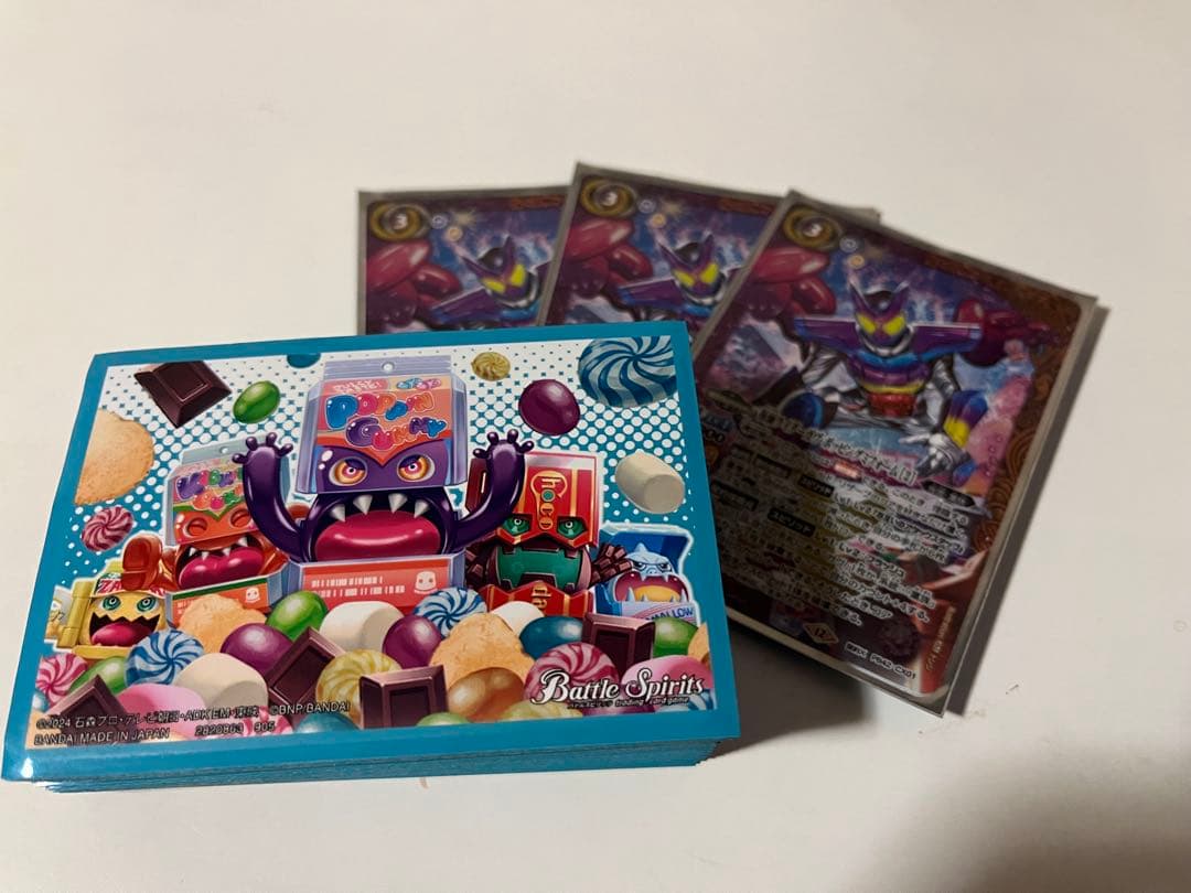 仮面ライダーガヴ　デッキ　スリーブ付き