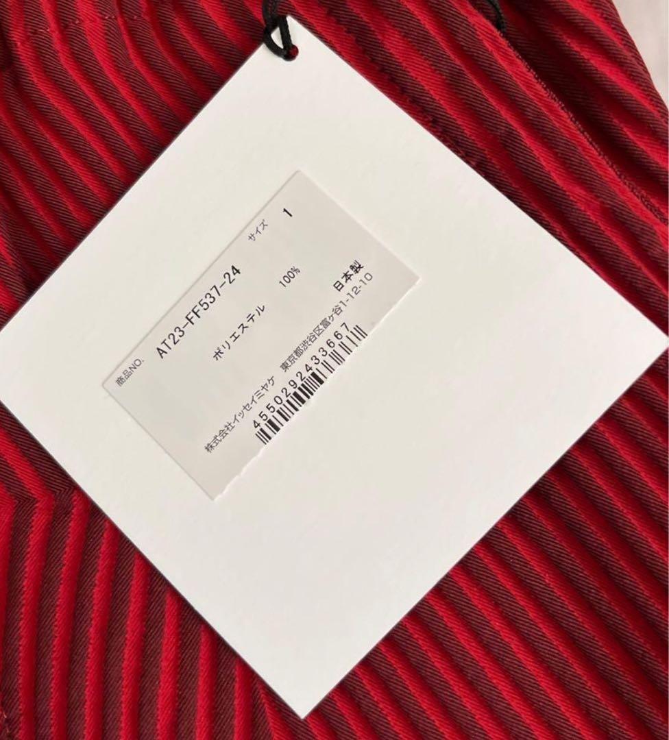 【未使用美品】A.POC.ABLE 22SS TYPE W 赤 ワイドパンツ