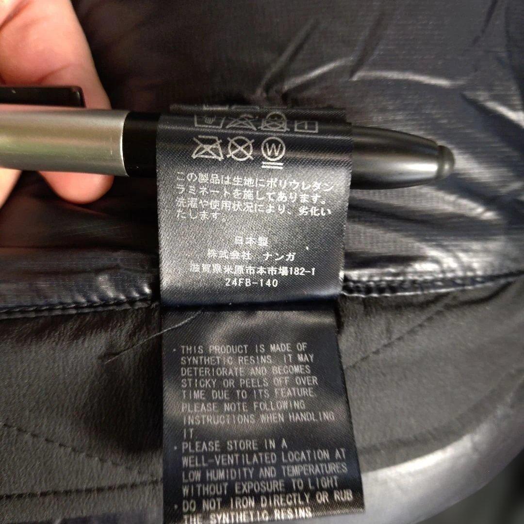 ⭐試着のみ⭐NANGA ENGINEERED GARMENTS ダウンジャケット