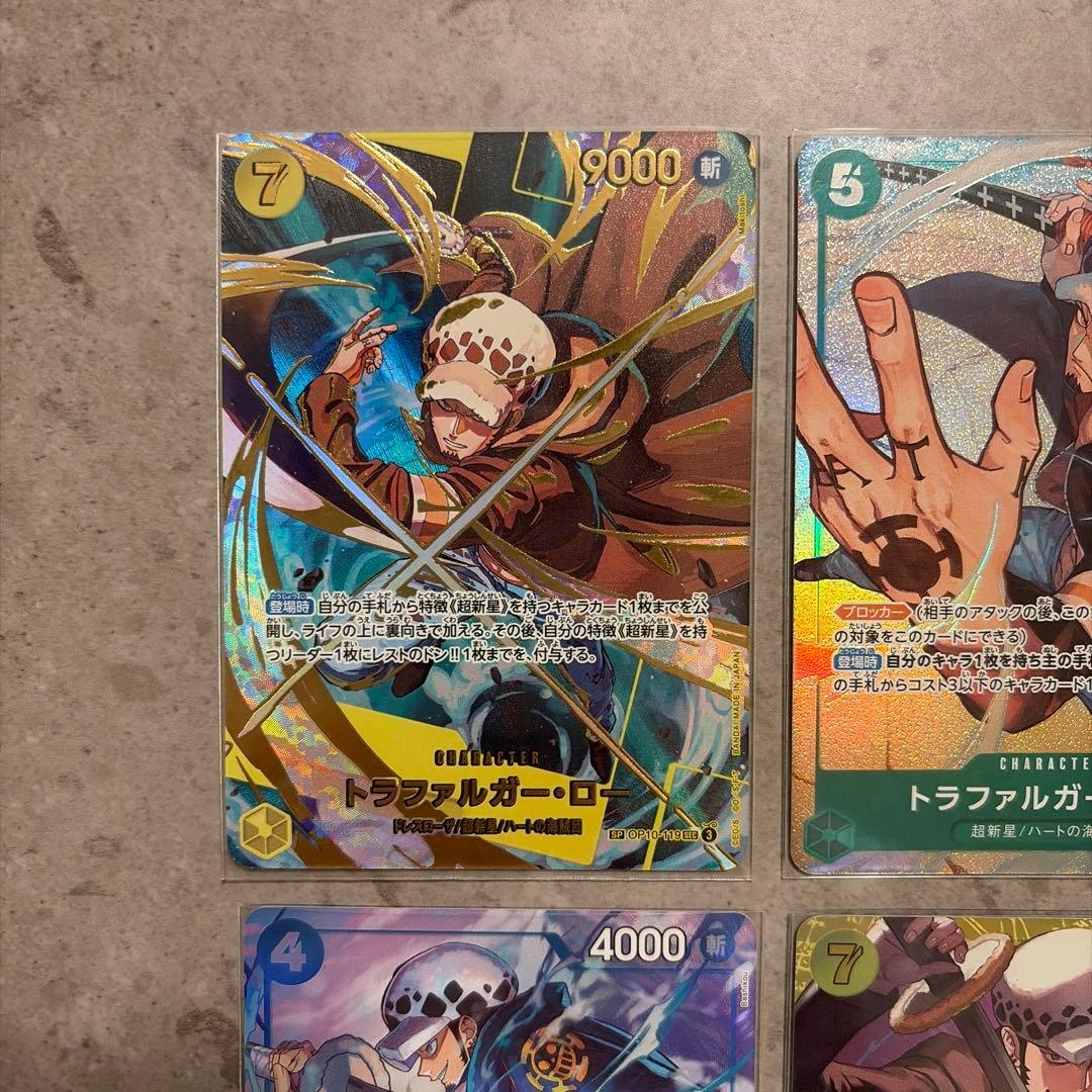 トラファルガー・ロー　シークレットパラレル、パラレルなど18枚セット