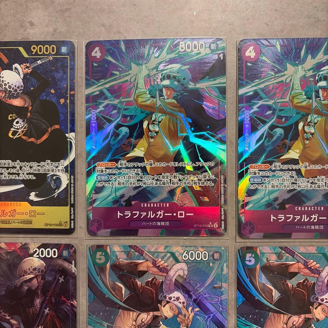 トラファルガー・ロー　シークレットパラレル、パラレルなど18枚セット