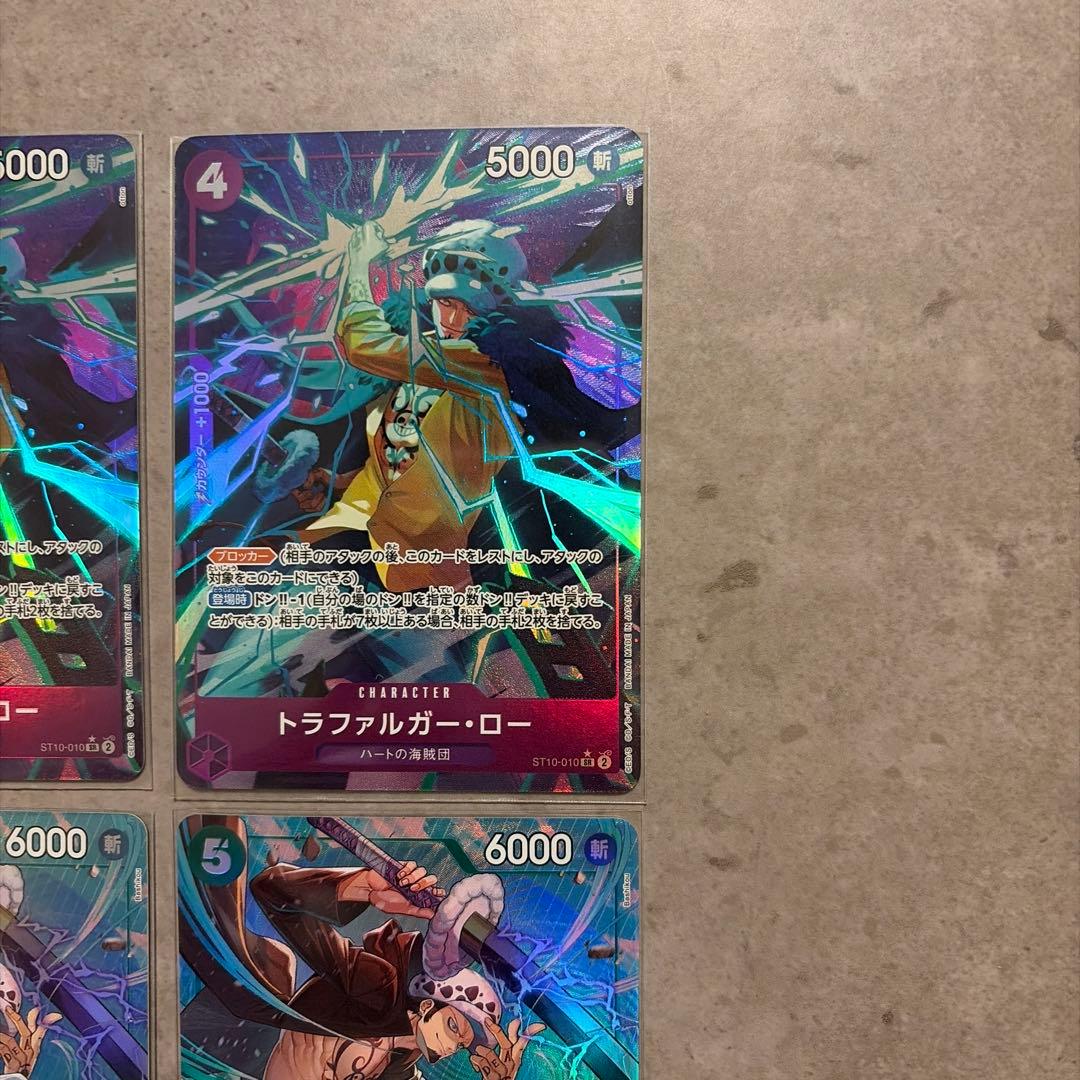 トラファルガー・ロー　シークレットパラレル、パラレルなど18枚セット