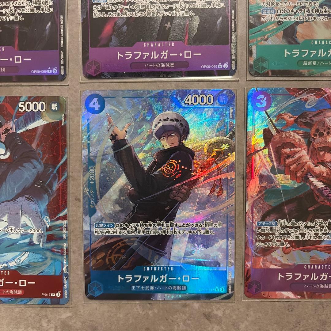 トラファルガー・ロー　シークレットパラレル、パラレルなど18枚セット