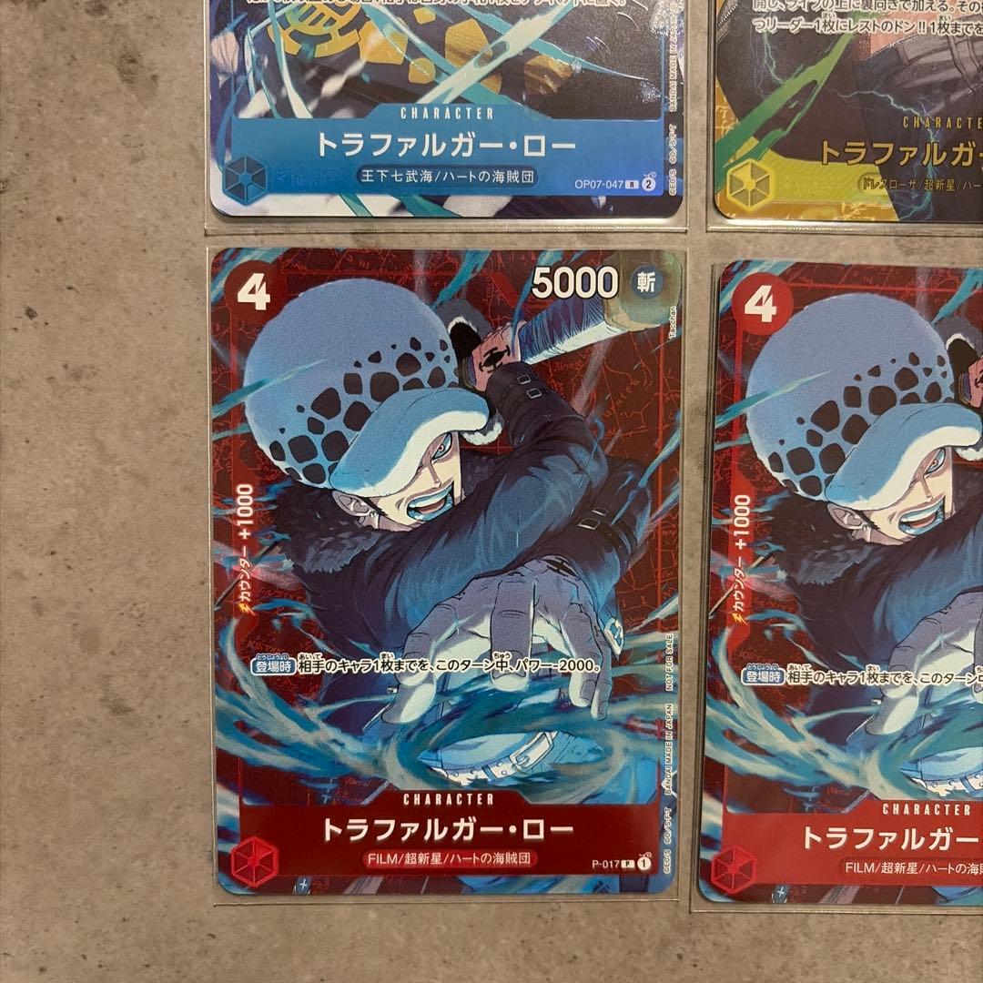 トラファルガー・ロー　シークレットパラレル、パラレルなど18枚セット