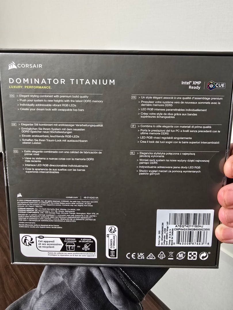 CORSAIR DOMINATOR TITANIUM メモリ 64GB ホワイト