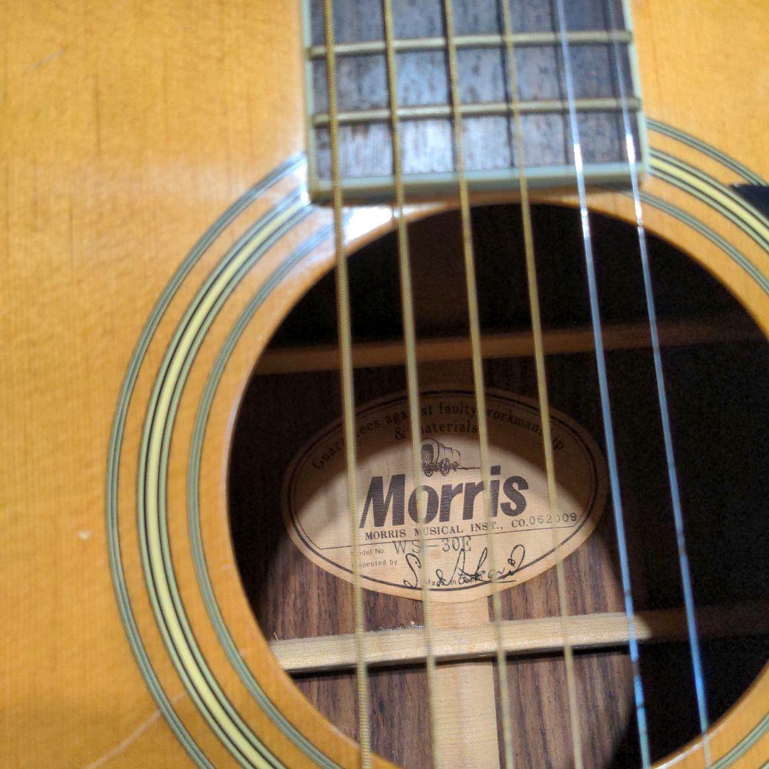 Bigyutoiさん専用　Morris WS-30E ギター