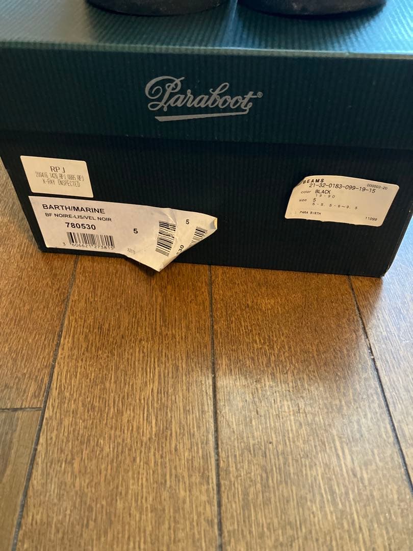 極美品　PARABOOT パラブーツ BARTH / MARINE UK5