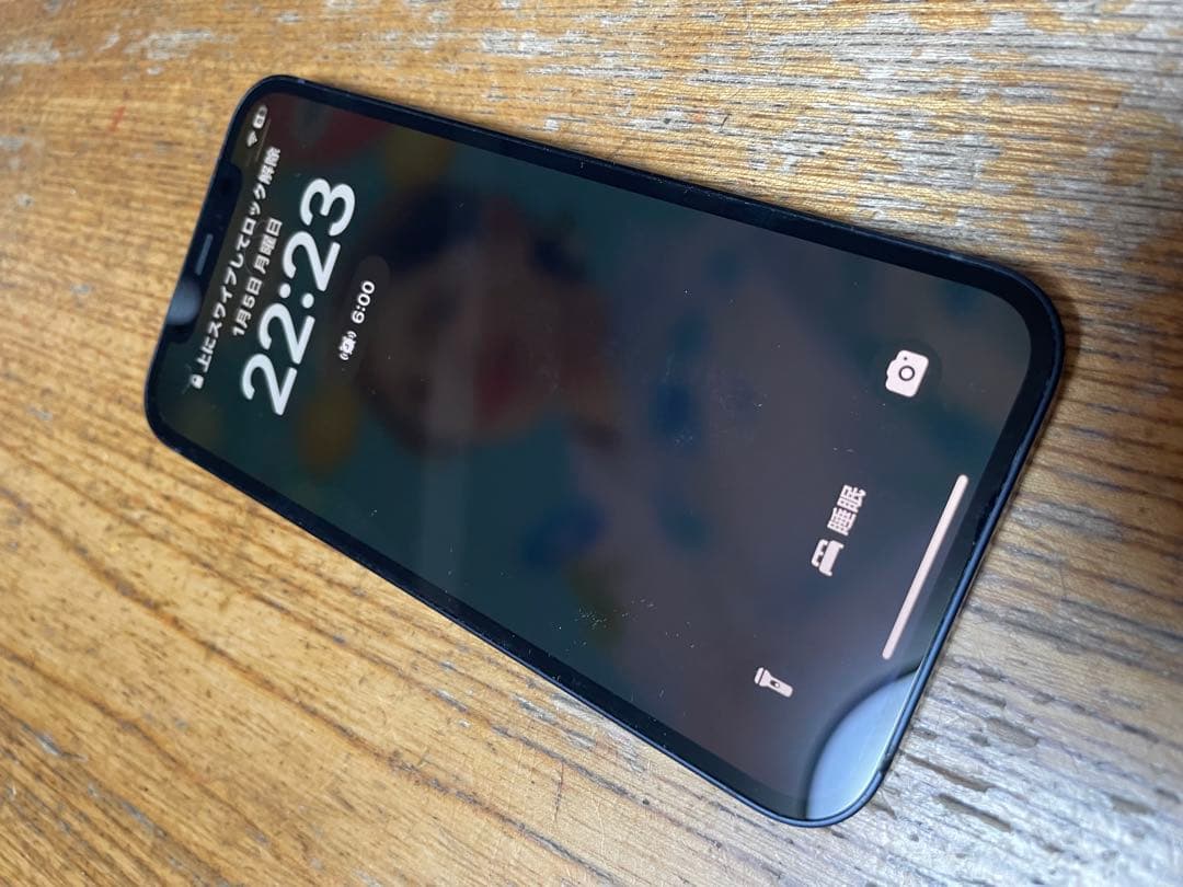 Apple iPhone 12 ブラック 本体64GBバッテリー最大容量92%