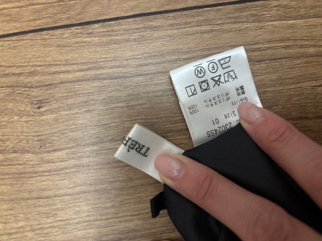 Rita ST　　トレフル+1 TREFLE＋1 タックショートパンツ