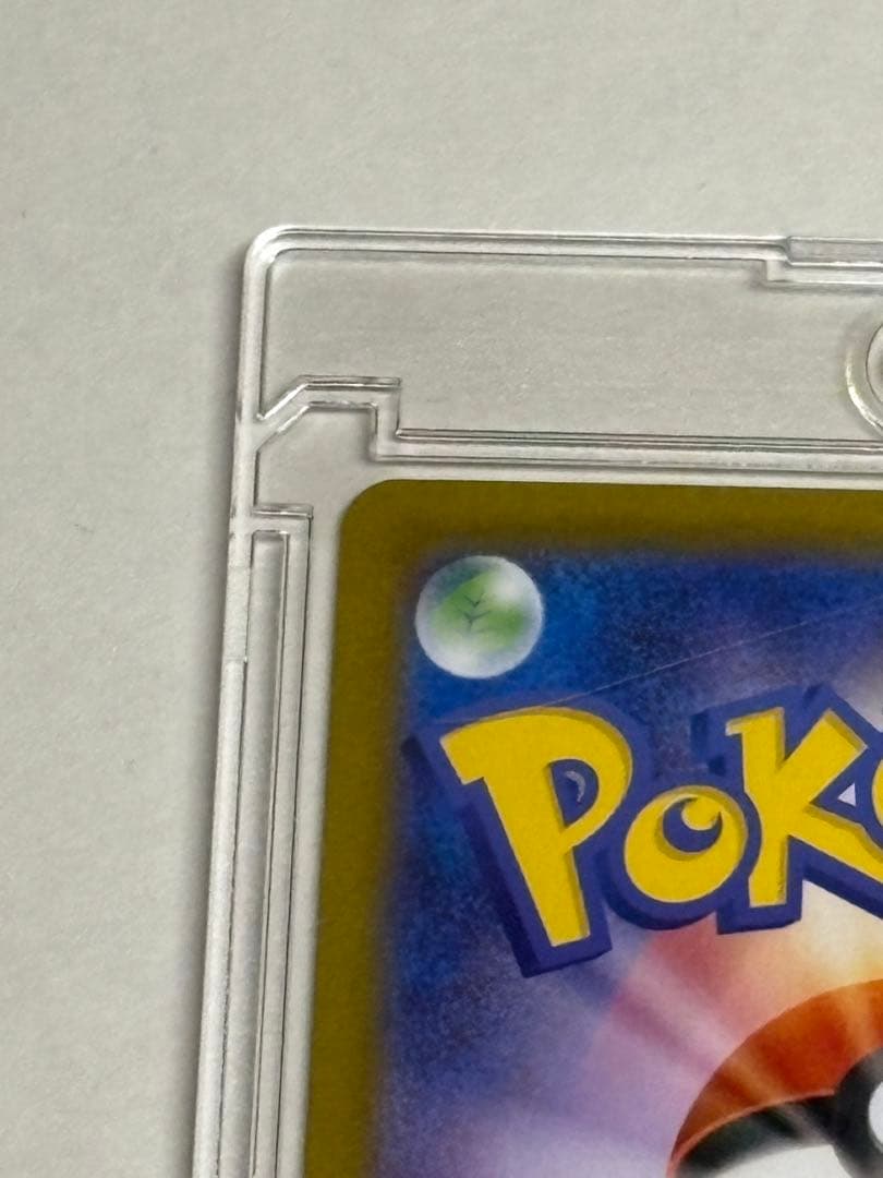 ⭐️ポケモンカードニャース ex SAR⭐️