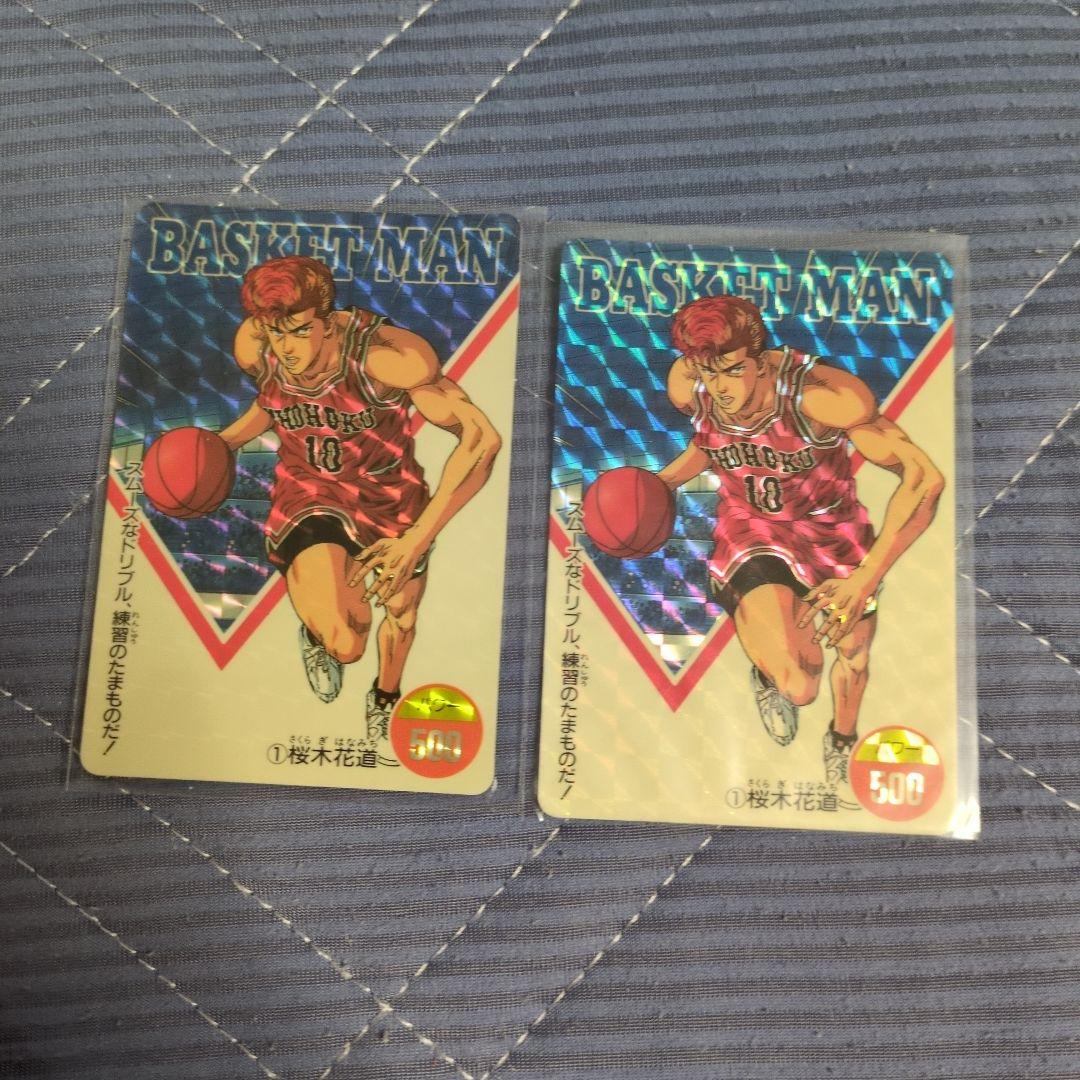 美品　スラムダンク　アマダ　カード　仙道　桜木　流川　宮城　三井　赤木