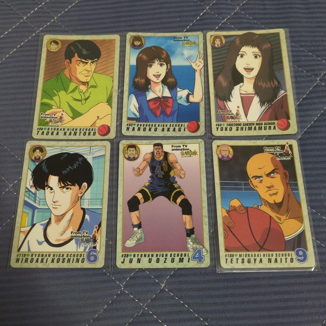 美品　スラムダンク　アマダ　カード　仙道　桜木　流川　宮城　三井　赤木