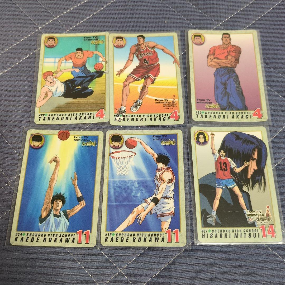 美品　スラムダンク　アマダ　カード　仙道　桜木　流川　宮城　三井　赤木