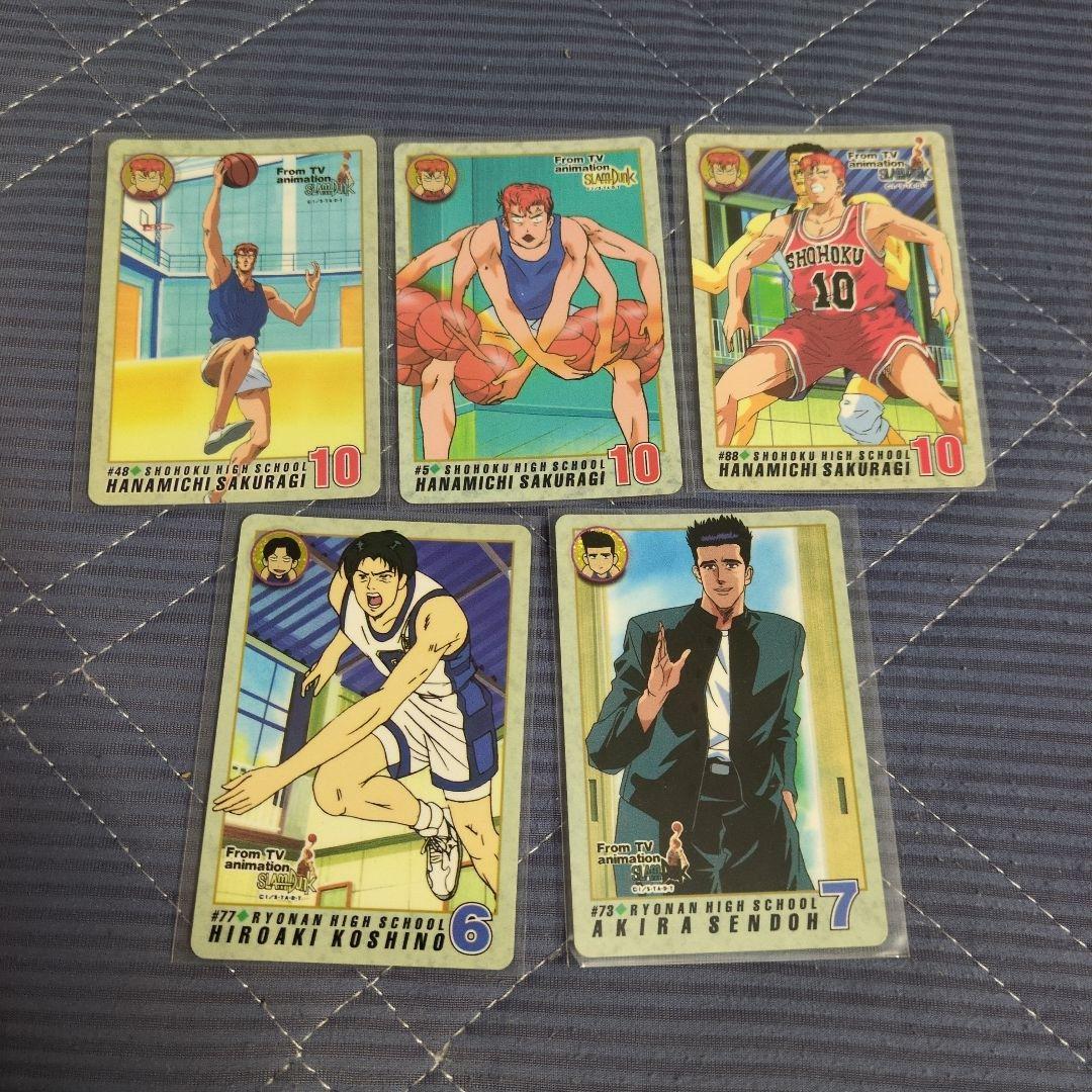 美品　スラムダンク　アマダ　カード　仙道　桜木　流川　宮城　三井　赤木