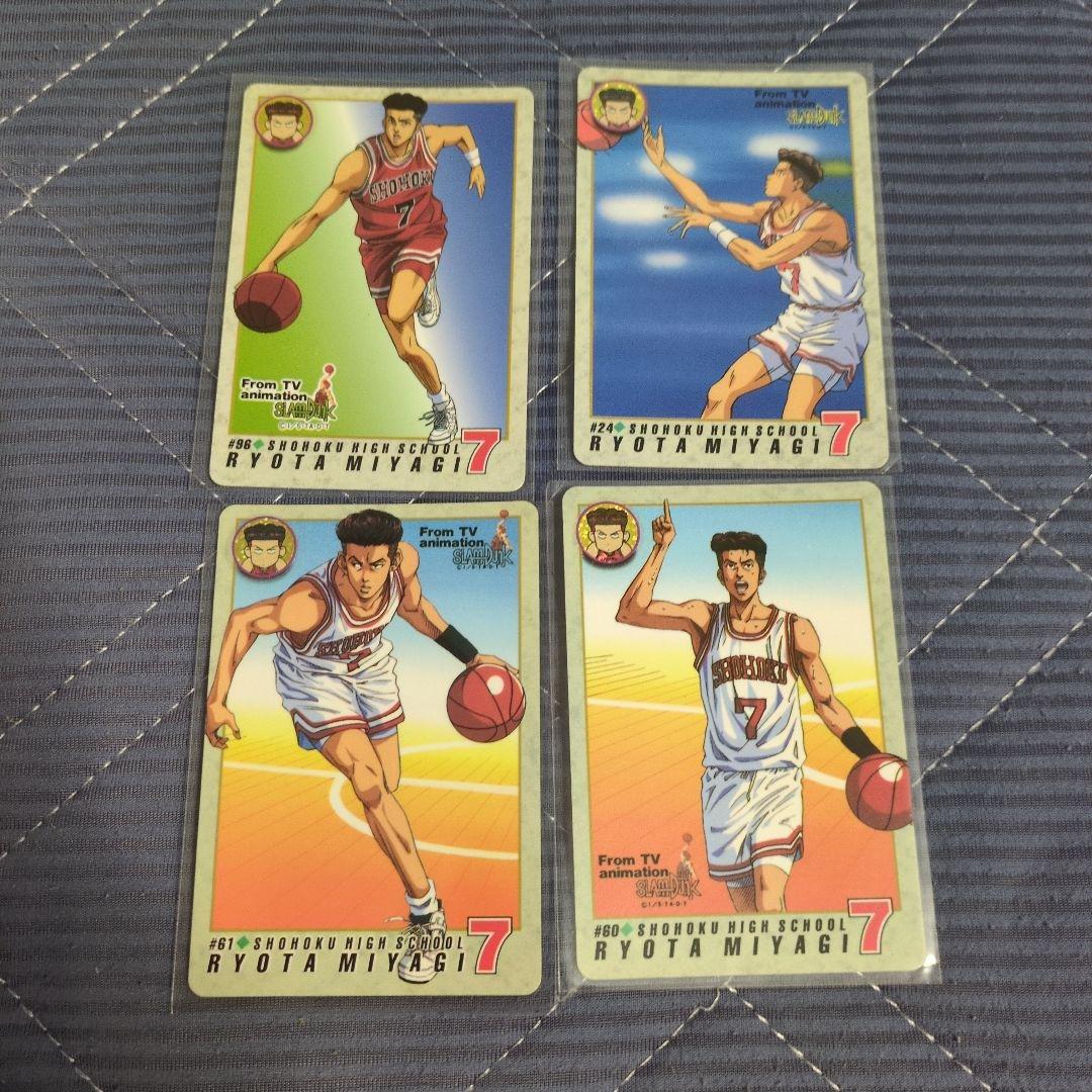 美品　スラムダンク　アマダ　カード　仙道　桜木　流川　宮城　三井　赤木