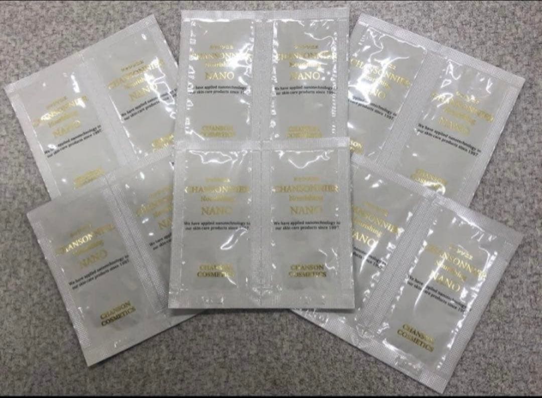 NewシャンソニエシリーズNANOパウチ　組み合わせ自由100袋 シャンソン