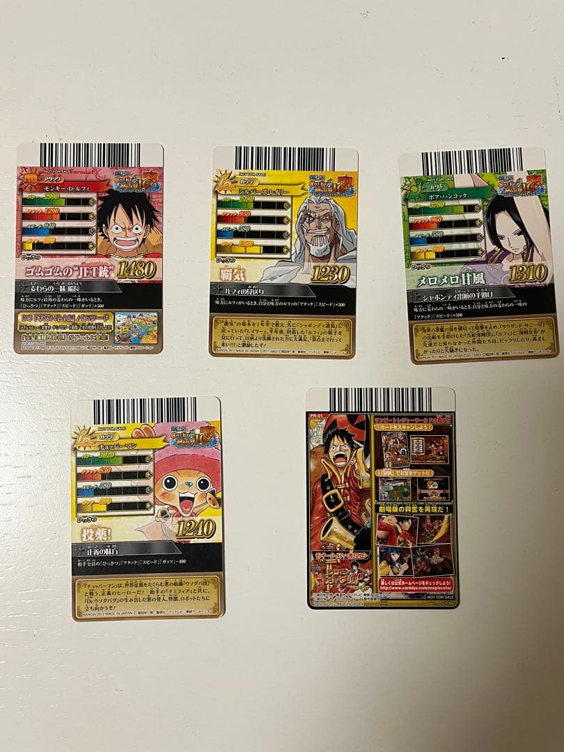 ワンピーベリーマッチIC/トレジャーワールド カード5枚セット【限定版】