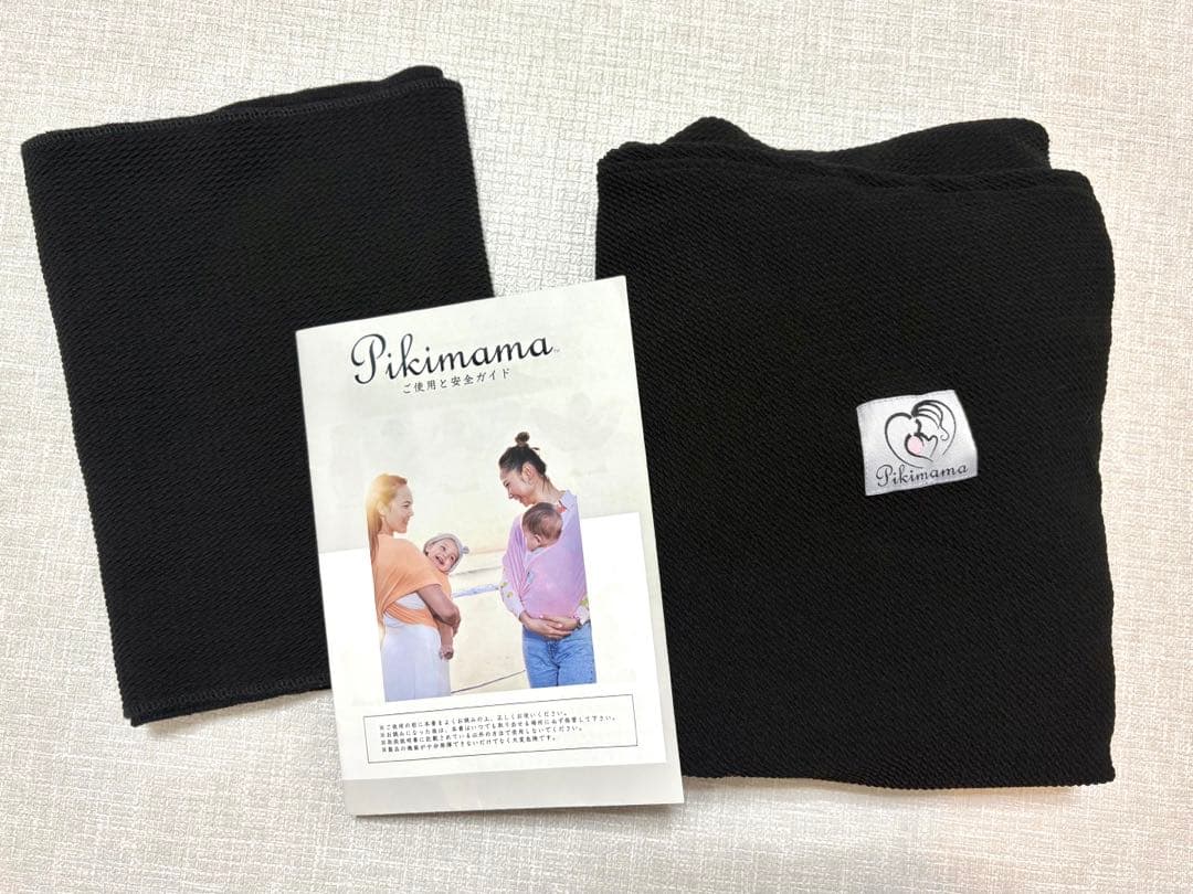 Pikimama ピキママ スリング ブラック S（新Mサイズ）