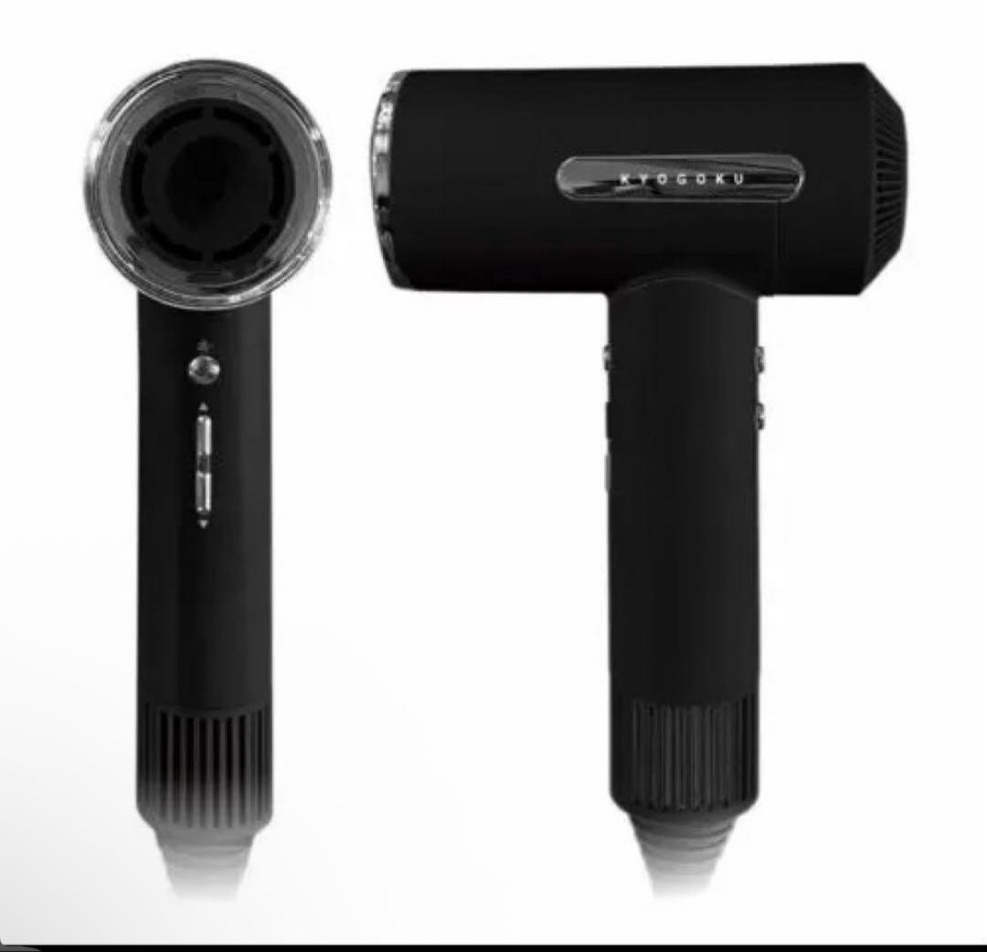 KYOGOKU ナノシルクケラチンエアソニック ヘアドライヤー★ｖｅｒです