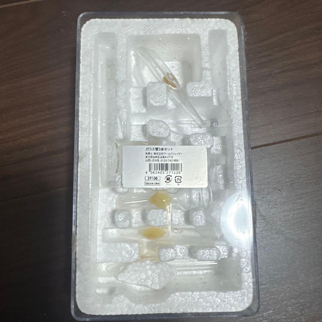 美顔器 エトゥベラ　ETBELLA