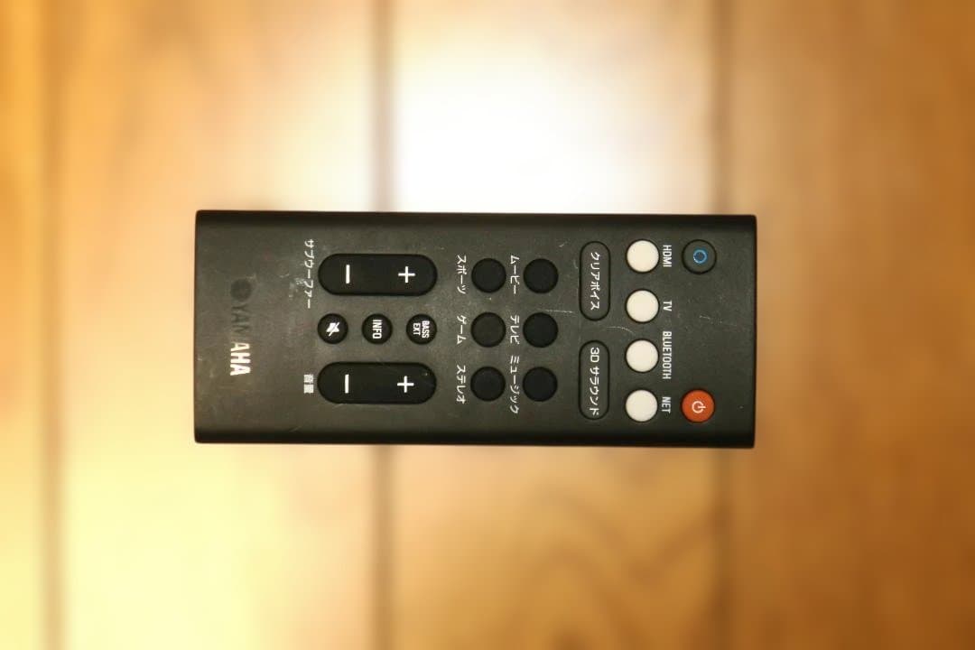 サウンドバー YAS-109　2021年製