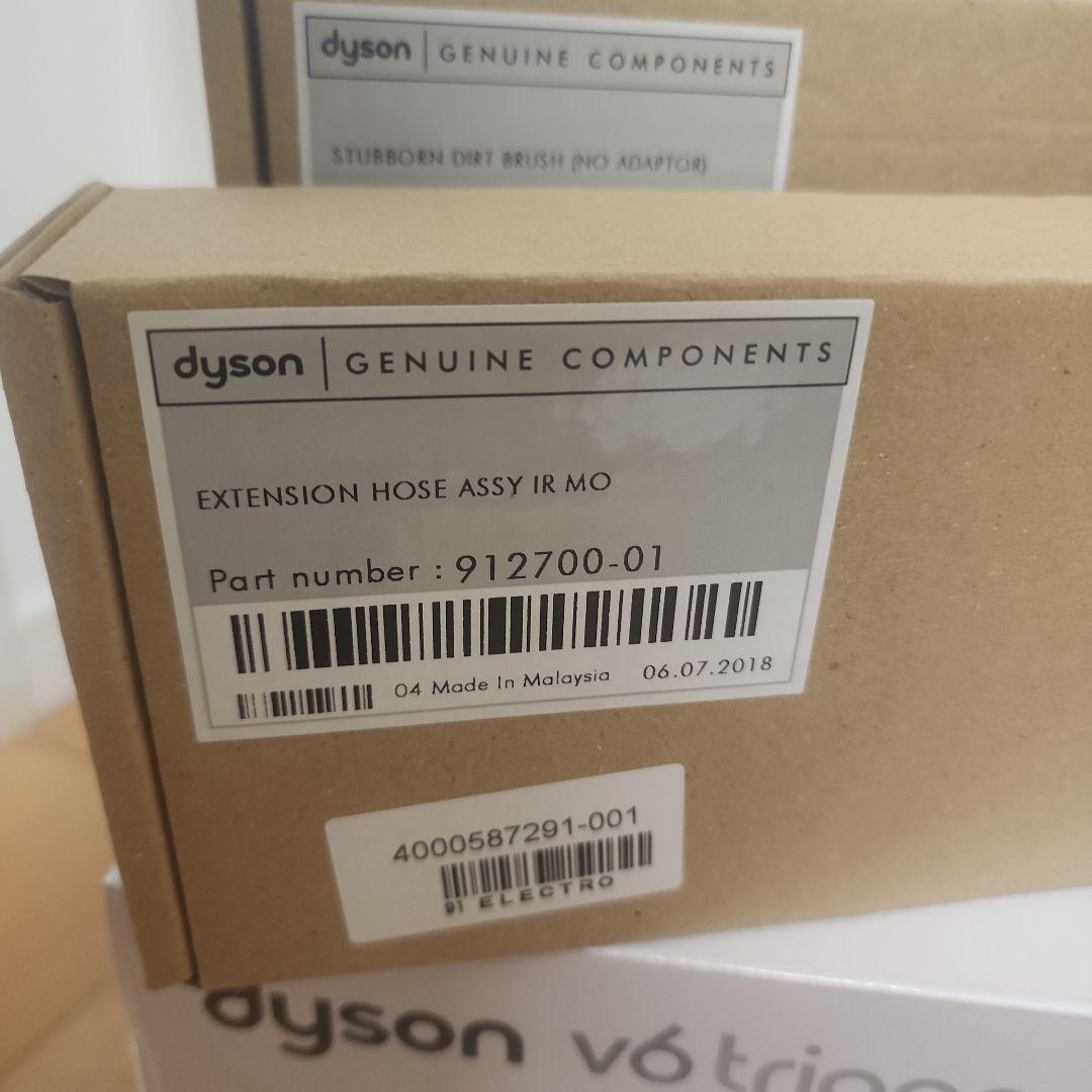 【新品▪️未使用】dyson v6 DC61 + 各種オプション品