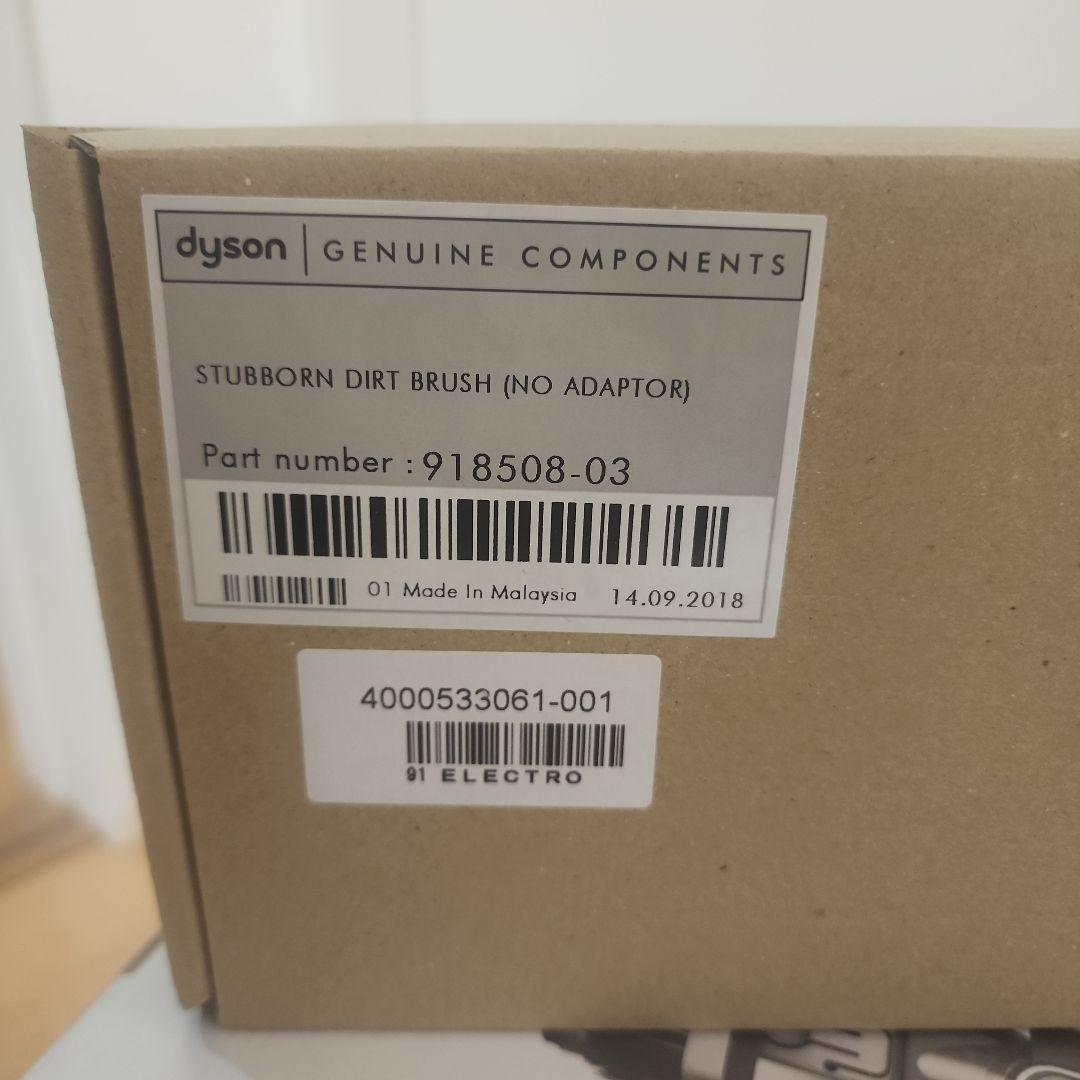 【新品▪️未使用】dyson v6 DC61 + 各種オプション品